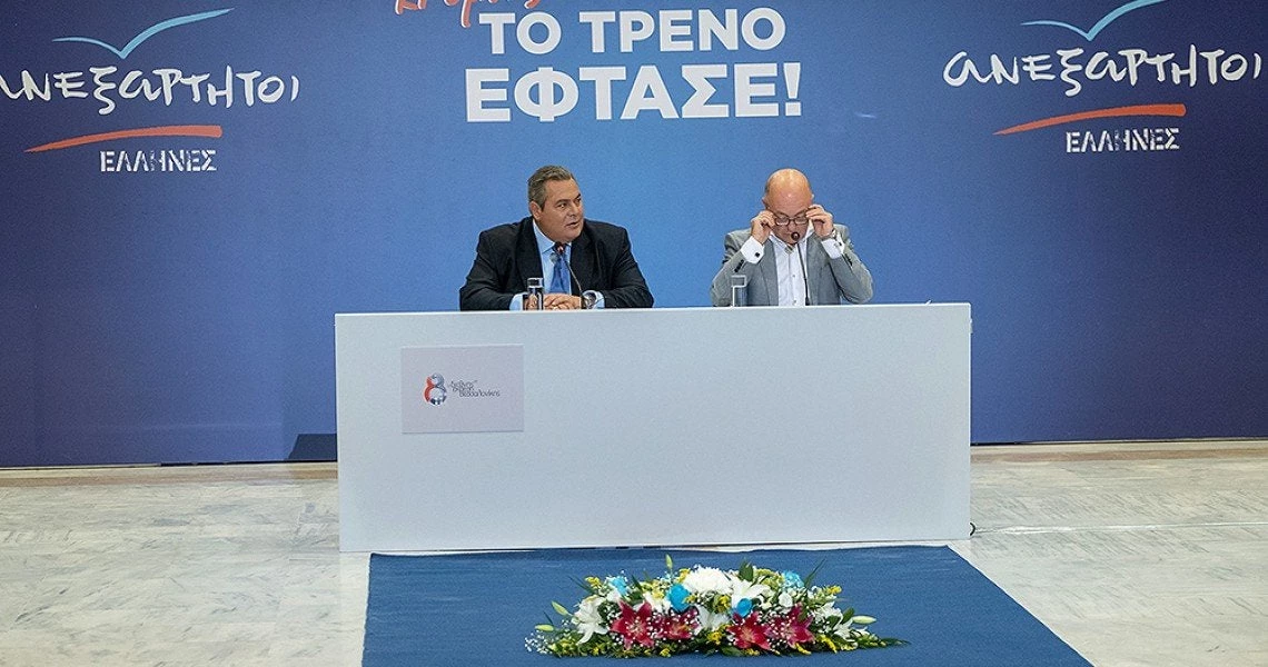 «Ρουκέτες» Καμμένου: Εκλογές, δημοψήφισμα ή μετάθεση της κύρωσης εάν φτάσει η συμφωνία των Πρεσπών στη Βουλή